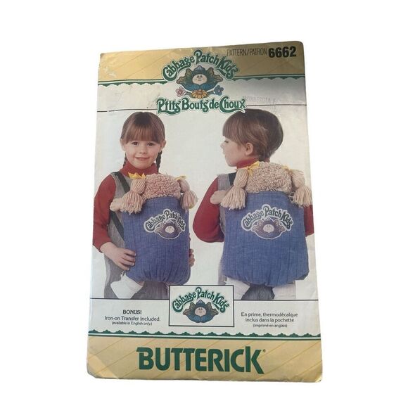 Vintage Butterick pattern Cabbage Patch kids carrier #6662 - Picture 1 of 2